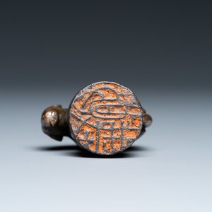 Un sceau en bronze figurant un boeuf, Ming — photo 7