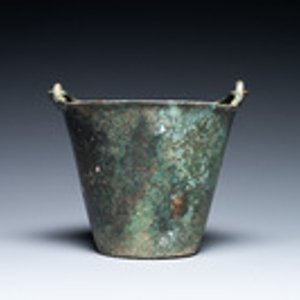 Un seau ou 'situla' en bronze, Empire byzantin ou romain d'Orient, 9/10ème — photo 2