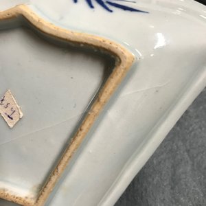 Un service à mendiants en porcelaine de Chine bleu et blanc, 18/19ème — photo 12
