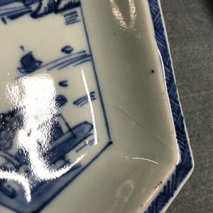 Un service à mendiants en porcelaine de Chine bleu et blanc, 18/19ème — photo 8