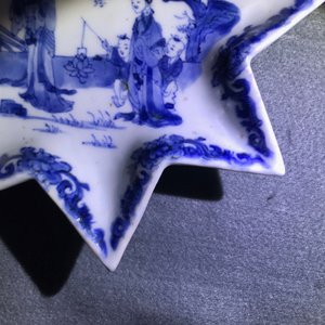 Un service à mendiants en porcelaine de Chine bleu et blanc, Kangxi — photo 21