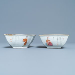 Un service à mendiants en porcelaine de Chine famille rose à décor 'Wu Shuang Pu', 19ème — photo 13