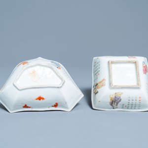 Un service à mendiants en porcelaine de Chine famille rose à décor 'Wu Shuang Pu', 19ème — photo 15