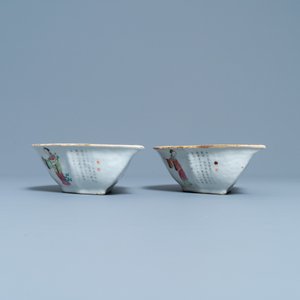 Un service à mendiants en porcelaine de Chine famille rose à décor 'Wu Shuang Pu', 19ème — photo 18