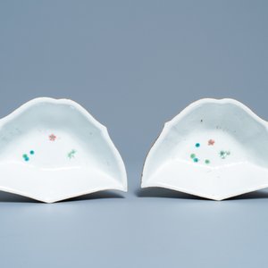 Un service à mendiants en porcelaine de Chine famille rose à décor 'Wu Shuang Pu', 19ème — photo 20