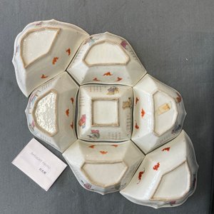 Un service à mendiants en porcelaine de Chine famille rose à décor 'Wu Shuang Pu', 19ème — photo 23