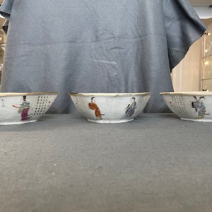 Un service à mendiants en porcelaine de Chine famille rose à décor 'Wu Shuang Pu', 19ème — photo 24