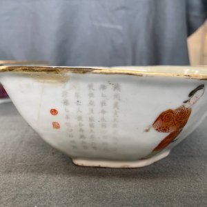Un service à mendiants en porcelaine de Chine famille rose à décor 'Wu Shuang Pu', 19ème — photo 25