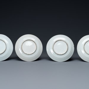 Un service à thé de 14 pièces en porcelaine de Chine famille verte de Canton dans son coffret de présentation, 19ème — photo 7