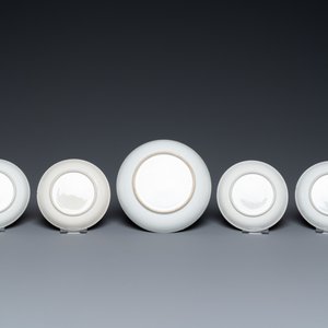 Un service à thé de 15 pièces en porcelaine de Chine famille rose, Qianlong — photo 3