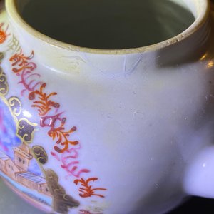 Un service à thé de 17 pièces en porcelaine de Chine famille rose de style Meissen, Qianlong — photo 29