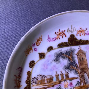 Un service à thé de 17 pièces en porcelaine de Chine famille rose de style Meissen, Qianlong — photo 39