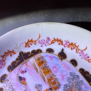 Un service à thé de 17 pièces en porcelaine de Chine famille rose de style Meissen, Qianlong — photo 40