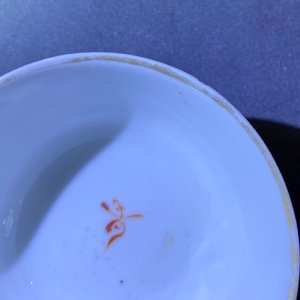 Un service à thé de 17 pièces en porcelaine de Chine famille rose de style Meissen, Qianlong — photo 42