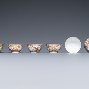 Un service à thé de 18 pièces en porcelaine de Chine famille rose à décor d'une chasse aux lapins, Qianlong — photo 4