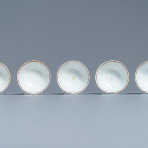 Un service à thé de 20 pièces en porcelaine de Chine famille rose pour le marché européen, Qianlong — photo 17