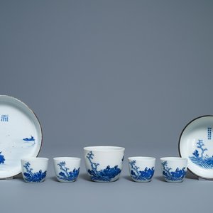 Un service à thé de 7 pièces en porcelaine de Chine 'Bleu de Hue' pour le Vietnam, 19ème — photo 1