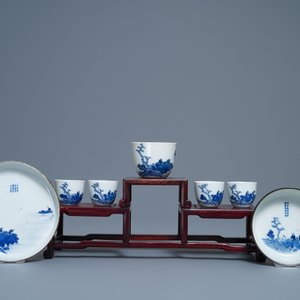 Un service à thé de 7 pièces en porcelaine de Chine 'Bleu de Hue' pour le Vietnam, 19ème — photo 2