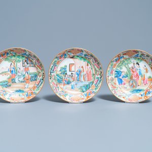 Un service à thé en porcelaine de Chine famille rose de Canton, 19ème — photo 24