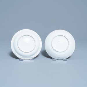 Un service à thé en porcelaine de Chine famille rose de Canton, 19ème — photo 27