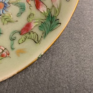 Un service à thé en porcelaine de Chine famille rose de Canton à fond céladon, 19ème — photo 51