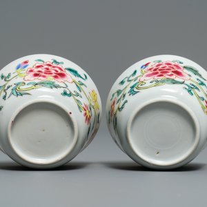 Un service à thé en porcelaine de Chine famille rose, Qianlong — photo 13