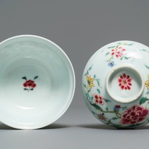 Un service à thé en porcelaine de Chine famille rose, Qianlong — photo 30