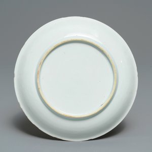 Un service à thé en porcelaine de Chine famille rose, Qianlong — photo 33
