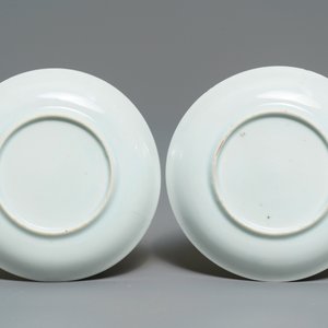 Un service à thé en porcelaine de Chine famille rose, Qianlong — photo 37