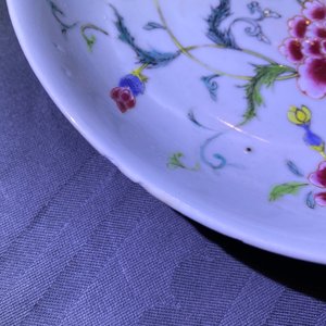 Un service à thé en porcelaine de Chine famille rose, Qianlong — photo 48