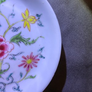 Un service à thé en porcelaine de Chine famille rose, Qianlong — photo 56