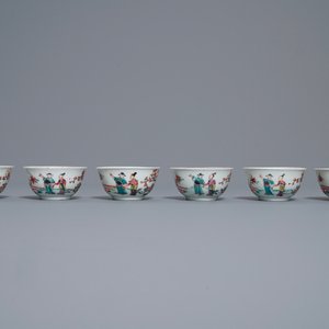 Un service à thé en porcelaine de Chine famille rose, Yongzheng — photo 12