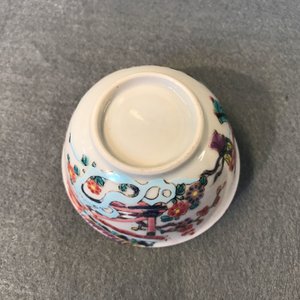 Un service à thé en porcelaine de Chine famille rose, Yongzheng — photo 25