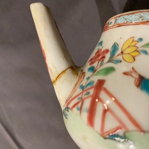 Un service à thé en porcelaine de Chine famille rose, Yongzheng — photo 26