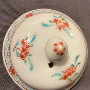 Un service à thé en porcelaine de Chine famille rose, Yongzheng — photo 28