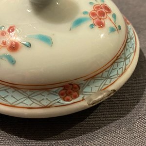 Un service à thé en porcelaine de Chine famille rose, Yongzheng — photo 29