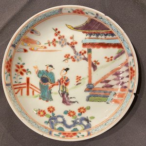 Un service à thé en porcelaine de Chine famille rose, Yongzheng — photo 39