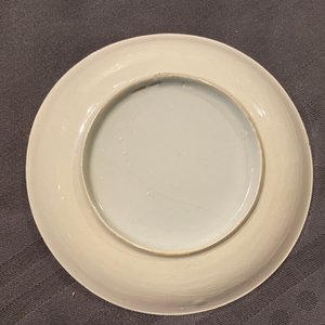 Un service à thé en porcelaine de Chine famille rose, Yongzheng — photo 42