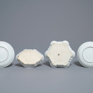 Un service à thé en porcelaine de Chine famille rose, Yongzheng — photo 9