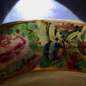 Un service de 16 pièces en porcelaine de Chine famille rose de Canton, 19ème — photo 35