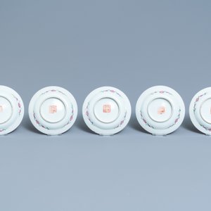 Un service de 56 pièces en porcelaine de Chine famille rose pour le marché Straits ou Peranakan, 19ème — photo 12