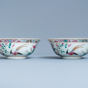 Un service de 56 pièces en porcelaine de Chine famille rose pour le marché Straits ou Peranakan, 19ème — photo 34