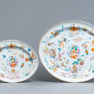 Un service de 9 pièces en porcelaine de Chine famille rose, Jiaqing/Daoguang — photo 2
