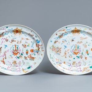 Un service de 9 pièces en porcelaine de Chine famille rose, Jiaqing/Daoguang — photo 4