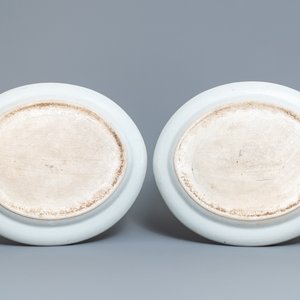 Un service de 9 pièces en porcelaine de Chine famille rose, Jiaqing/Daoguang — photo 5