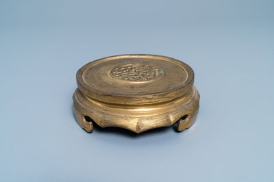 Un socle en bronze doré, Chine, 19ème