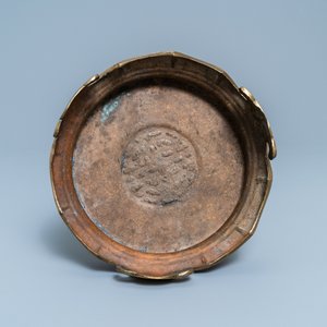 Un socle en bronze doré, Chine, 19ème — photo 3