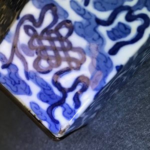 Un support d'autel et son couvercle en porcelaine de Chine 'Bleu de Hue' pour le Vietnam, 19ème — photo 15