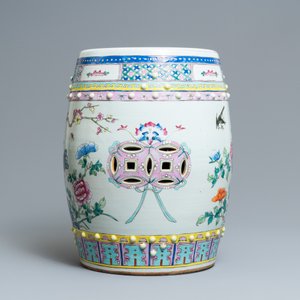 Un tabouret en porcelaine de Chine famille rose, 19ème — photo 4