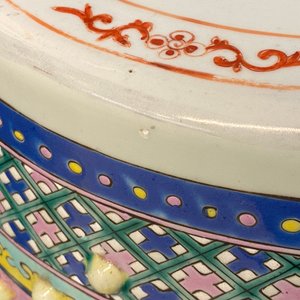 Un tabouret en porcelaine de Chine famille rose, 19ème — photo 8